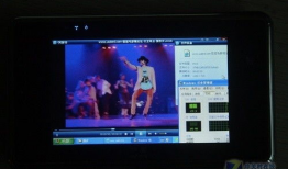 a视频在线播放,在线观看的视听盛宴